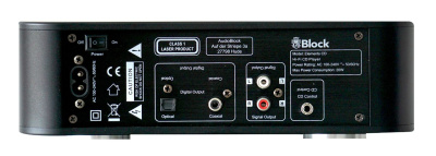 elements-cd-player-black-back_1920x1920